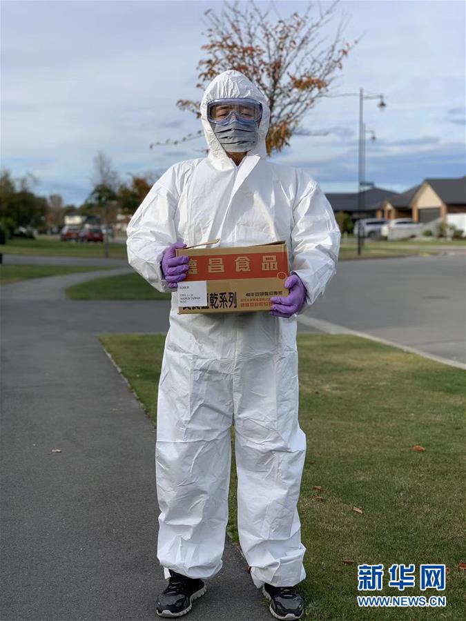 （國際疫情&middot;圖文互動）（1）疫情下，&ldquo;無接觸配送&rdquo;在新西蘭悄然興起