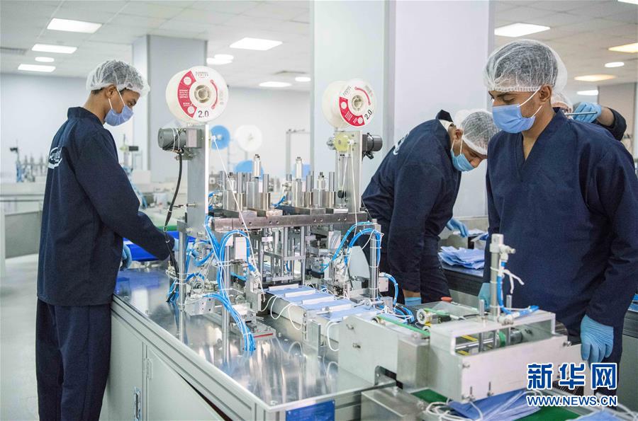 （國(guó)際疫情&middot;圖文互動(dòng)）（4）記者手記：中埃合作生產(chǎn)以緩解埃及口罩緊缺