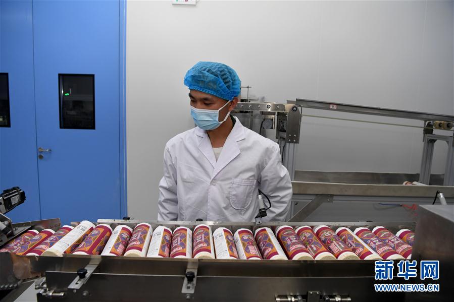 （聚焦復工復產(chǎn)&middot;圖文互動）（5）新疆阿拉山口積極復工復產(chǎn)