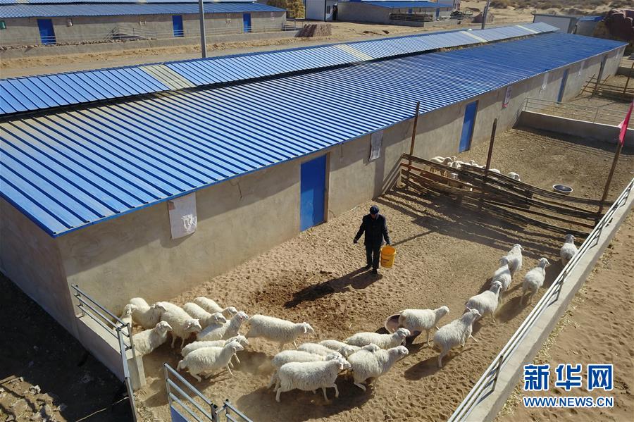 （新華全媒頭條&middot;圖文互動）（13）春天里的5個&ldquo;戰(zhàn)貧&rdquo;瞬間&mdash;&mdash;習(xí)近平總書記關(guān)于脫貧攻堅(jiān)決策部署指引攻克最后的深貧堡壘