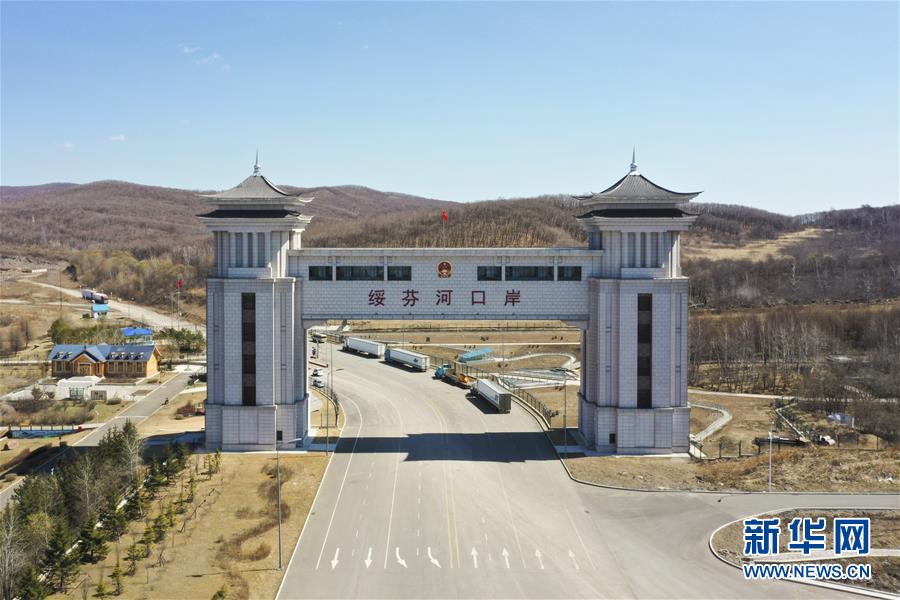 （新華全媒頭條&middot;圖文互動）（2）邊城戰(zhàn)&ldquo;疫&rdquo;&mdash;&mdash;綏芬河、滿洲里境外輸入疫情防控紀(jì)實(shí)