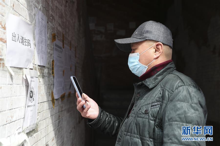 （新華全媒頭條&middot;圖文互動）（8）邊城戰(zhàn)&ldquo;疫&rdquo;&mdash;&mdash;綏芬河、滿洲里境外輸入疫情防控紀(jì)實(shí)