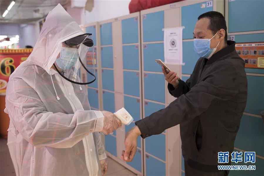 （新華全媒頭條&middot;圖文互動）（9）邊城戰(zhàn)&ldquo;疫&rdquo;&mdash;&mdash;綏芬河、滿洲里境外輸入疫情防控紀(jì)實(shí)