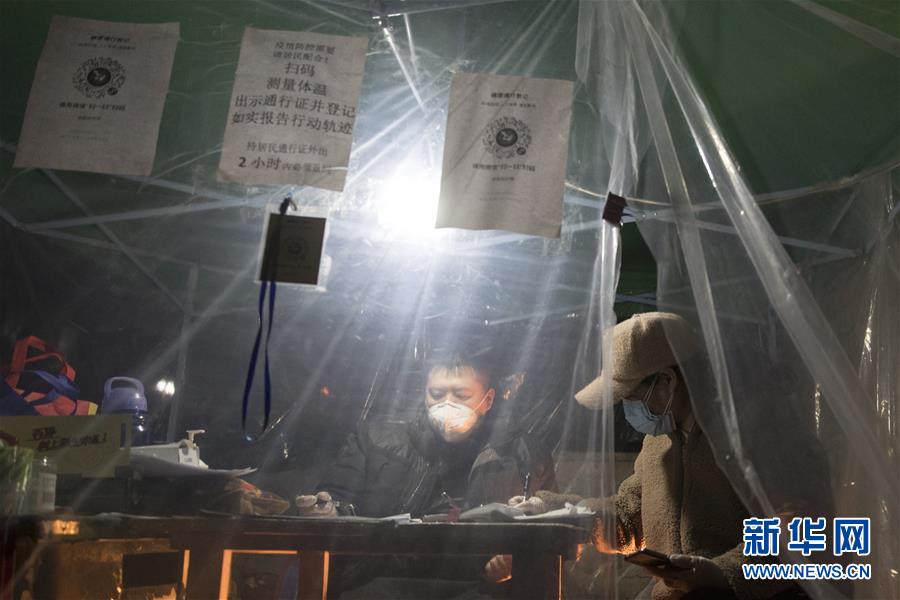 （新華全媒頭條&middot;圖文互動）（12）邊城戰(zhàn)&ldquo;疫&rdquo;&mdash;&mdash;綏芬河、滿洲里境外輸入疫情防控紀(jì)實(shí)