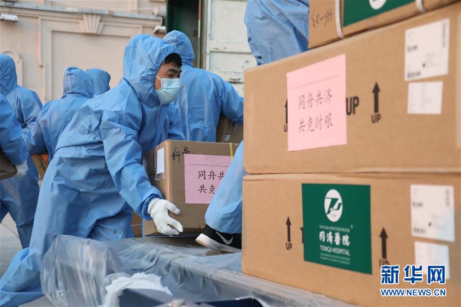 （新華全媒頭條&middot;圖文互動）（15）邊城戰(zhàn)&ldquo;疫&rdquo;&mdash;&mdash;綏芬河、滿洲里境外輸入疫情防控紀(jì)實(shí)