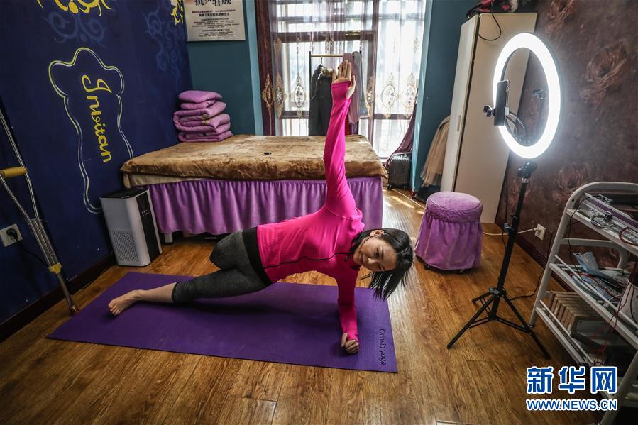 （在習(xí)近平新時(shí)代中國(guó)特色社會(huì)主義思想指引下&mdash;&mdash;新時(shí)代新作為新篇章&middot;習(xí)近平總書記關(guān)切事&middot;圖文互動(dòng)）（2）打開(kāi)生活的正確方式：更衛(wèi)生、更健康！