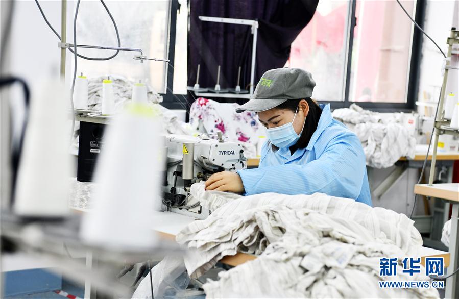 （決戰(zhàn)決勝脫貧攻堅(jiān)&middot;圖文互動）（1）&ldquo;五個體系&rdquo;化解&ldquo;新市民&rdquo;后顧之憂&mdash;&mdash;貴州做好易地扶貧搬遷&ldquo;后半篇&rdquo;文章