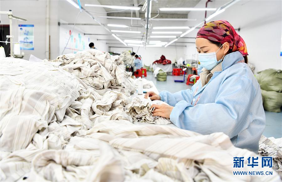 （決戰(zhàn)決勝脫貧攻堅(jiān)&middot;圖文互動）（2）&ldquo;五個體系&rdquo;化解&ldquo;新市民&rdquo;后顧之憂&mdash;&mdash;貴州做好易地扶貧搬遷&ldquo;后半篇&rdquo;文章