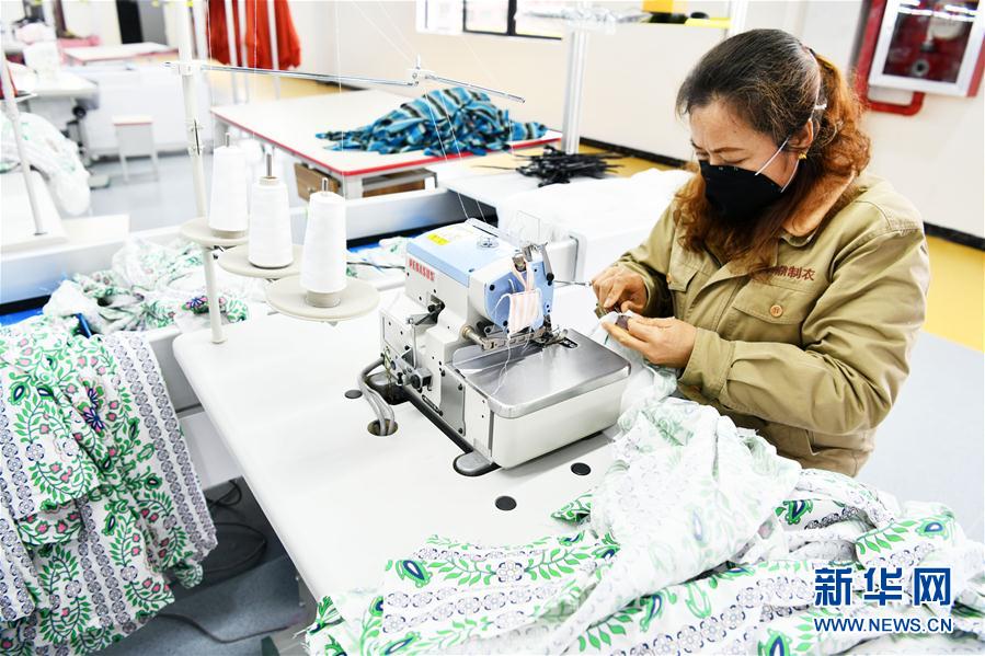 （決戰(zhàn)決勝脫貧攻堅(jiān)&middot;圖文互動）（4）&ldquo;五個體系&rdquo;化解&ldquo;新市民&rdquo;后顧之憂&mdash;&mdash;貴州做好易地扶貧搬遷&ldquo;后半篇&rdquo;文章