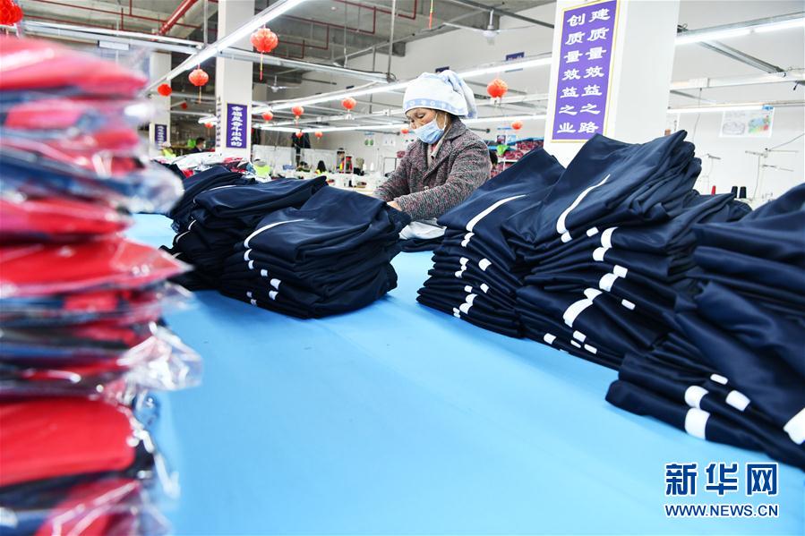 （決戰(zhàn)決勝脫貧攻堅(jiān)&middot;圖文互動）（5）&ldquo;五個體系&rdquo;化解&ldquo;新市民&rdquo;后顧之憂&mdash;&mdash;貴州做好易地扶貧搬遷&ldquo;后半篇&rdquo;文章