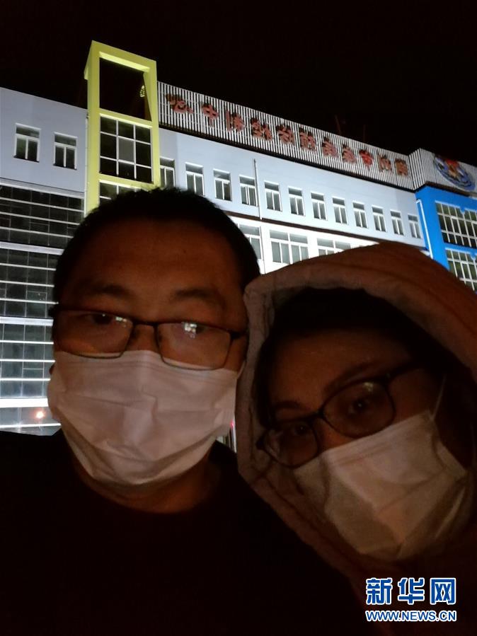 （一線抗疫群英譜&middot;圖文互動(dòng)）（3）山西檢測(cè)員伉儷：疫情不退，決不放松