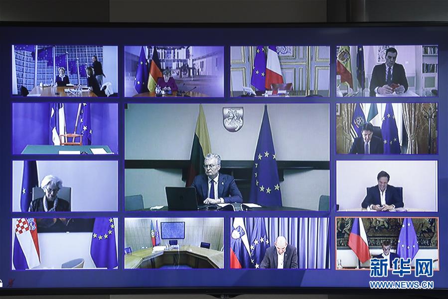 （國際疫情）（2）歐盟成員國領導人同意設立&ldquo;恢復基金&rdquo;振興經(jīng)濟