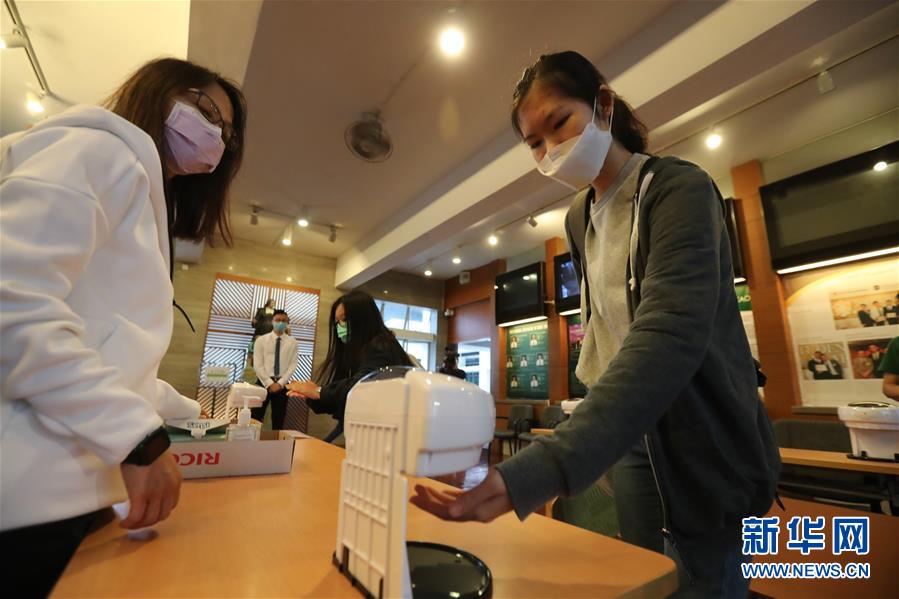 （港澳臺(tái)&middot;圖文互動(dòng)）（2）特寫(xiě)：疫情下的香港升學(xué)考試