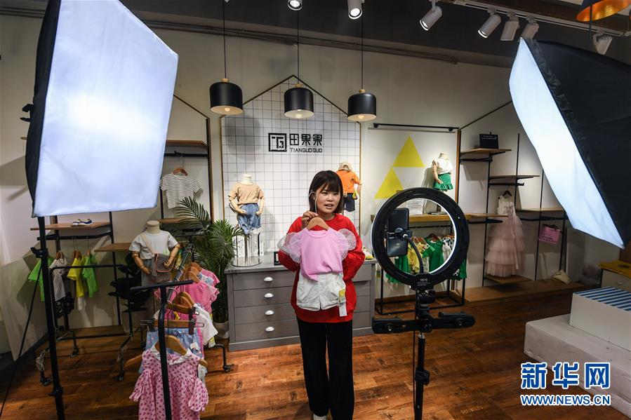 （新華全媒頭條&middot;圖文互動(dòng)）（5）激發(fā)高質(zhì)量發(fā)展新動(dòng)能&mdash;&mdash;長(zhǎng)三角一體化發(fā)展開新局