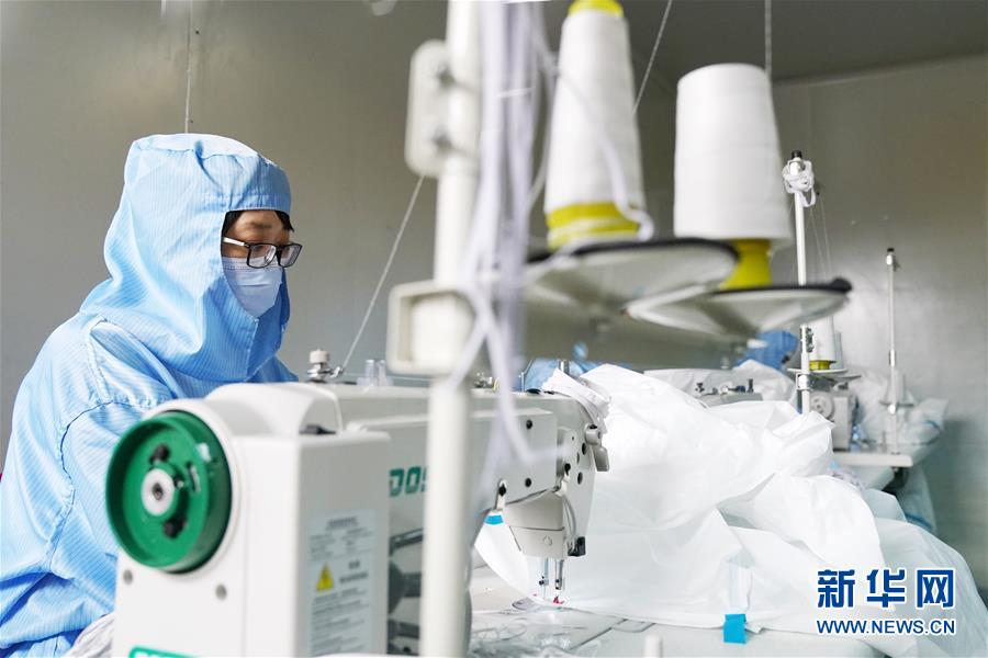 （新華全媒頭條&middot;圖文互動）（12）上下同心，守望相助&mdash;&mdash;中國抗疫眾志成城的生動實(shí)踐