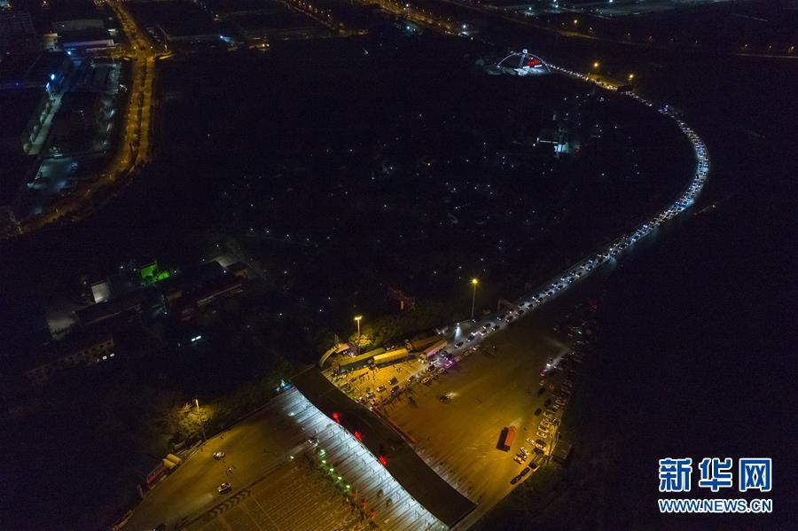 （新華全媒頭條&middot;圖文互動）（14）上下同心，守望相助&mdash;&mdash;中國抗疫眾志成城的生動實(shí)踐