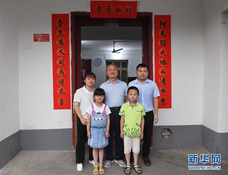 （新華全媒頭條&middot;圖文互動）（6）歷史坐標(biāo)見證初心使命&mdash;&mdash;寫在江西革命老區(qū)貧困縣全部摘帽之際