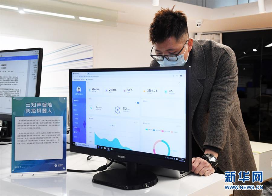 （聚焦疫情防控&middot;圖文互動）（5）在戰(zhàn)&ldquo;疫&rdquo;大考中不斷進(jìn)步&mdash;&mdash;中國抗疫治理能力的生動實(shí)踐