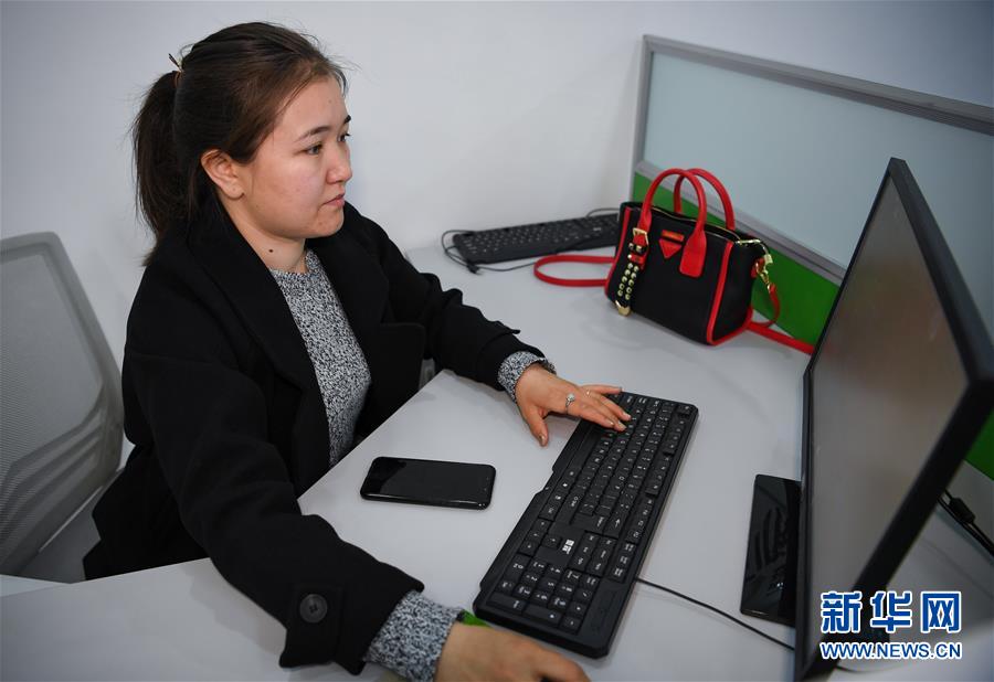 （聚焦復工復產(chǎn)&middot;圖文互動）（1）新疆創(chuàng)業(yè)：回鄉(xiāng)與離鄉(xiāng) 旅游+電商 