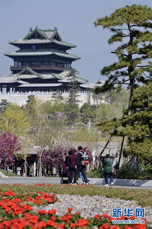 （社會(huì)）（3）北京世園公園正式掛牌