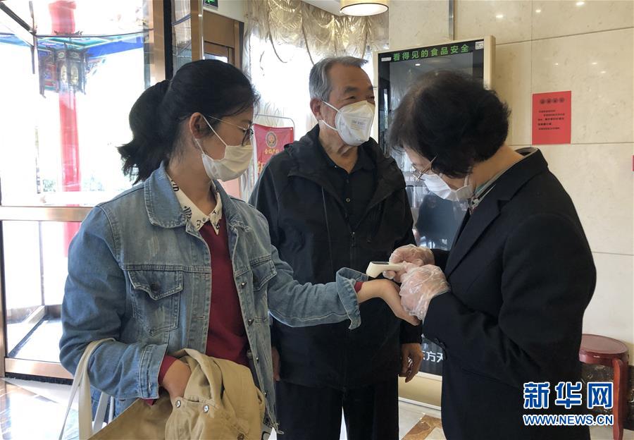 （聚焦復(fù)工復(fù)產(chǎn)&middot;圖文互動(dòng)）（2）春暖花開迎客來(lái)&mdash;&mdash;天津餐飲業(yè)回暖一線直擊