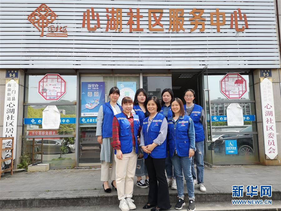 （新華全媒頭條&middot;圖文互動）（5）這個春天，追尋奮斗者的腳步&mdash;&mdash;寫在2020年&ldquo;五一&rdquo;國際勞動節(jié)到來之際