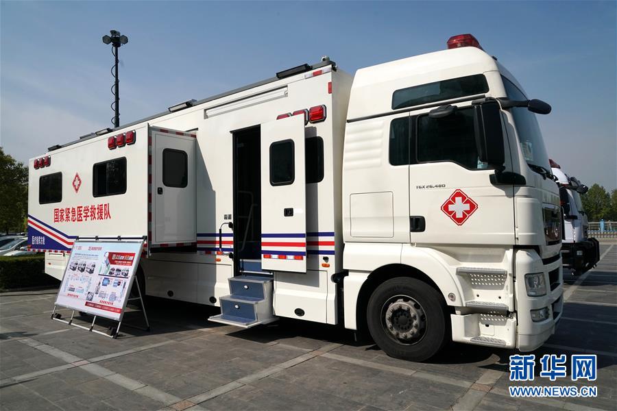 （來自一線的調查報告&middot;圖文互動）（1）搶出一個身位謀發(fā)展&mdash;&mdash;河南許昌經濟復蘇見聞