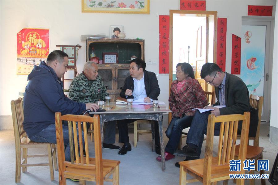 （圖文互動）（4）&ldquo;為脫貧而來，為脫貧而去&rdquo;&mdash;&mdash;追記湖南炎陵縣委原書記黃詩燕 