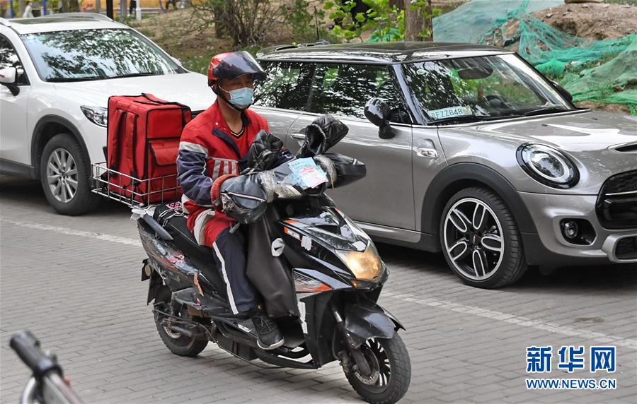 （圖文互動(dòng)）（1）從360行到1500多&ldquo;行&rdquo;&mdash;&mdash;勞動(dòng)節(jié)之際傾聽新職業(yè)從業(yè)者的故事