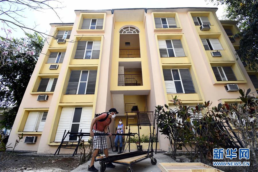 （海外抗疫故事&middot;圖文互動(dòng)）（4）通訊：&ldquo;比起待在家里，我更想幫助別人&rdquo;&mdash;&mdash;記古巴信息科技大學(xué)集中隔離點(diǎn)的師生志愿者