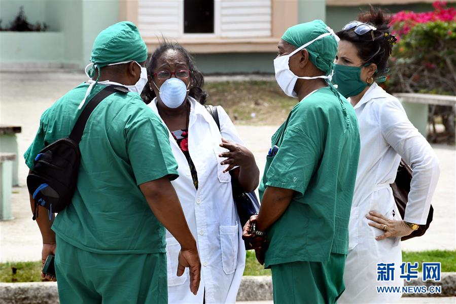 （海外抗疫故事&middot;圖文互動(dòng)）（6）通訊：&ldquo;比起待在家里，我更想幫助別人&rdquo;&mdash;&mdash;記古巴信息科技大學(xué)集中隔離點(diǎn)的師生志愿者