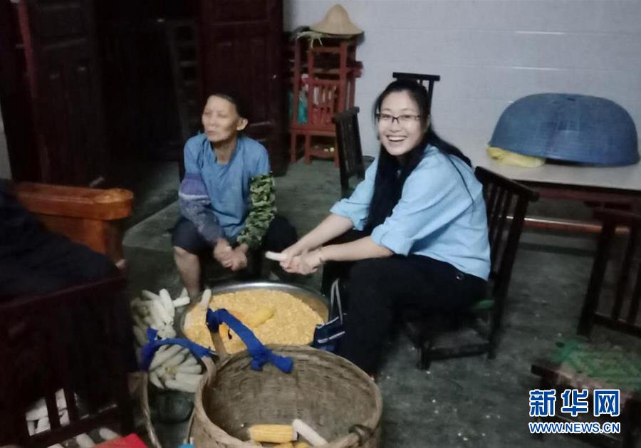 （新華全媒頭條&middot;圖文互動(dòng)）（5）以青春之名，續(xù)寫時(shí)代華章&mdash;&mdash;寫在五四青年節(jié)到來之際