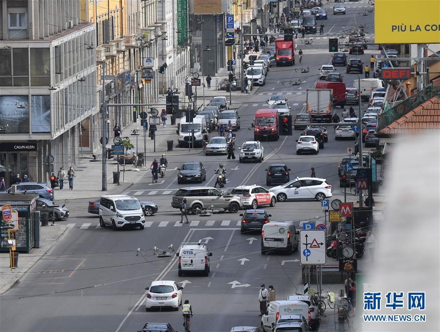 （國(guó)際疫情&middot;新華視界）（9）意大利進(jìn)入抗疫和恢復(fù)經(jīng)濟(jì)并行階段