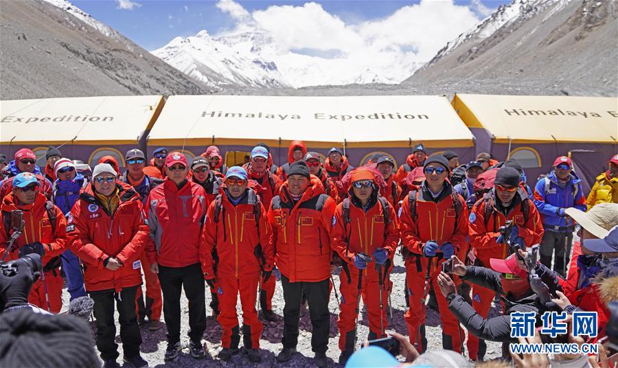 （2020珠峰高程測量）（1）出征！2020珠峰沖頂測量開啟