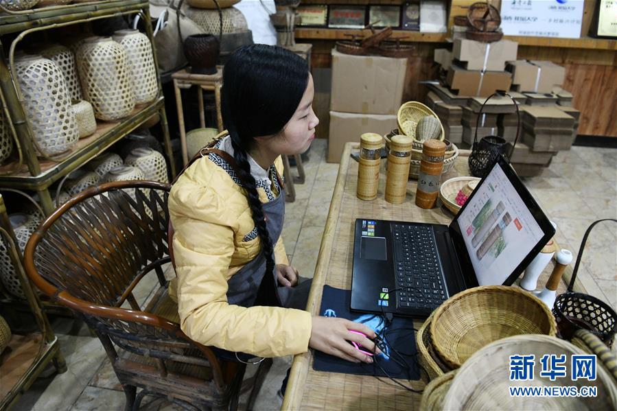 （代表委員履職&middot;圖文互動(dòng)）（3）&ldquo;90后&rdquo;非遺傳承人楊昌芹：讓傳統(tǒng)文化為鄉(xiāng)村振興注入&ldquo;靈魂&rdquo;