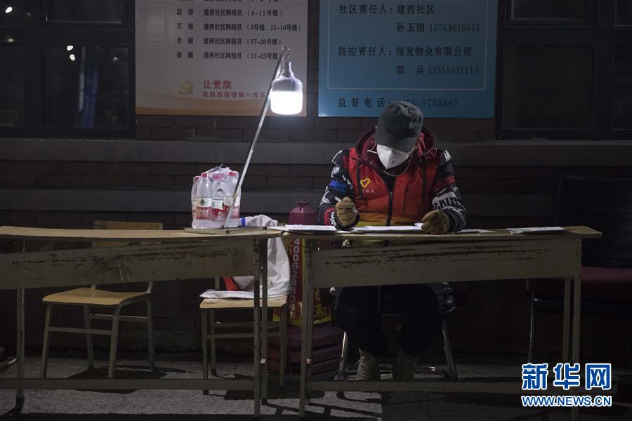 （在習(xí)近平新時(shí)代中國(guó)特色社會(huì)主義思想指引下&mdash;&mdash;新時(shí)代新作為新篇章&middot;習(xí)近平總書(shū)記關(guān)切事&middot;圖文互動(dòng)）（8）祛疫未竟 征衣不解&mdash;&mdash;綏芬河小城的抗疫故事