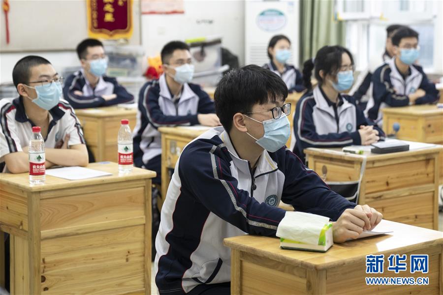 （在習(xí)近平新時(shí)代中國(guó)特色社會(huì)主義思想指引下&mdash;&mdash;新時(shí)代新作為新篇章&middot;習(xí)近平總書(shū)記關(guān)切事&middot;圖文互動(dòng)）（3）疫情防控不減壓　復(fù)工復(fù)產(chǎn)正加速&mdash;&mdash;武漢&ldquo;解封&rdquo;滿月觀察