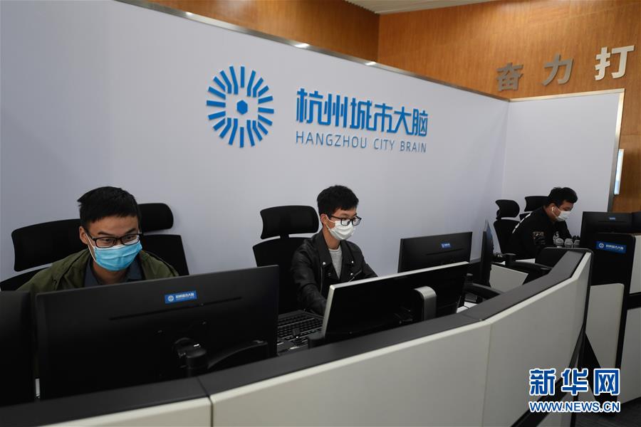 （新華全媒頭條&middot;圖文互動）（8）新基建，澎湃中國經(jīng)濟新動能 