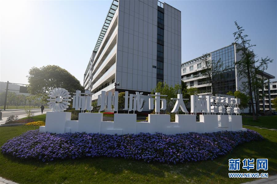 （新華全媒頭條&middot;圖文互動）（9）新基建，澎湃中國經(jīng)濟新動能 