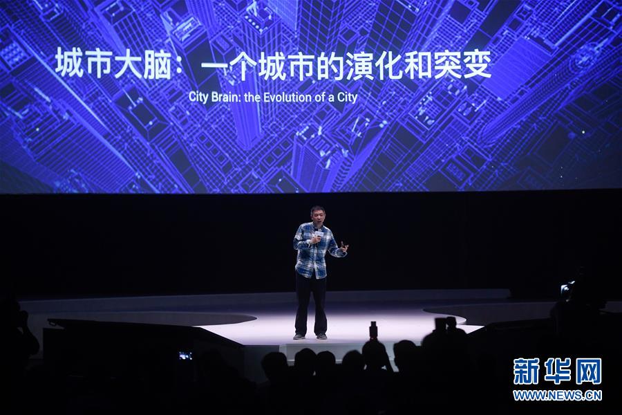 （新華全媒頭條&middot;圖文互動）（10）新基建，澎湃中國經(jīng)濟新動能 