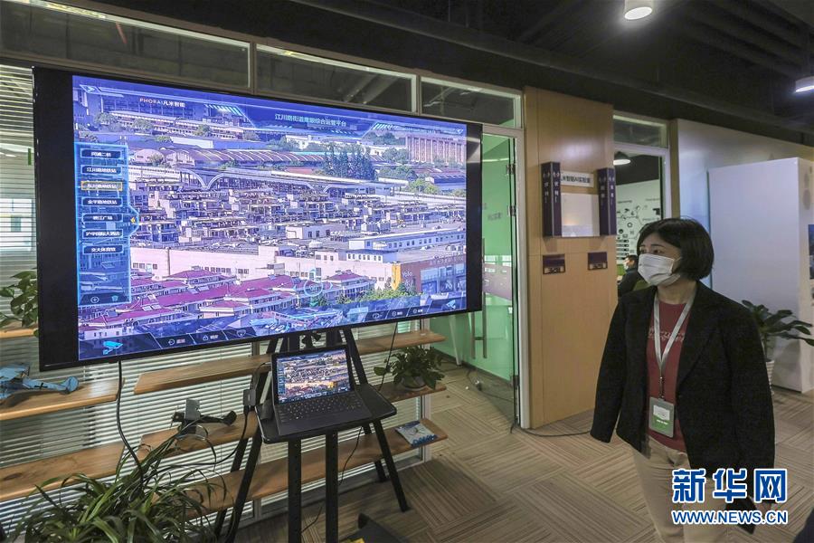 （新華全媒頭條&middot;圖文互動）（3）新基建，澎湃中國經(jīng)濟新動能