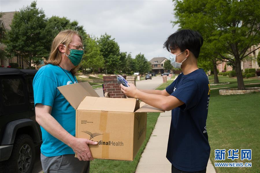 （國際疫情&middot;圖文互動）（7）通訊：學以致用助力社區(qū)抗疫&mdash;&mdash;美國華裔高中生用3D打印技術制作防護裝備