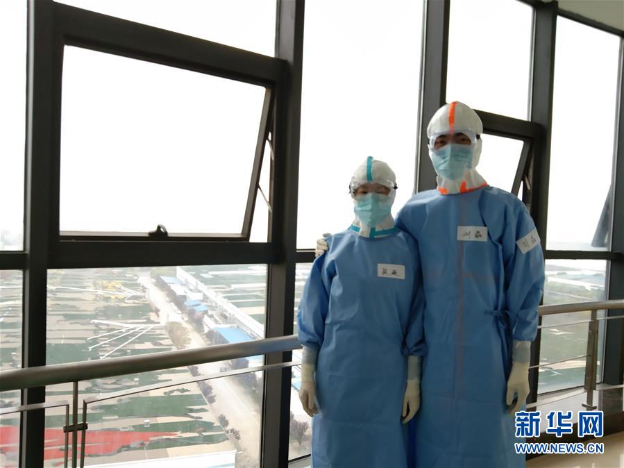 （圖文互動(dòng)）（3）&ldquo;90后&rdquo;援鄂護(hù)士情侶：&ldquo;只要國家需要，我們義無反顧&rdquo;