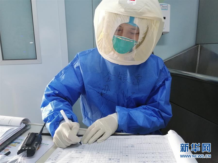 （新華全媒頭條&middot;圖文互動(dòng)）（1）&ldquo;我看不見你的樣子，但我知道你是誰&rdquo;&mdash;&mdash;寫在國際護(hù)士節(jié)來臨之際