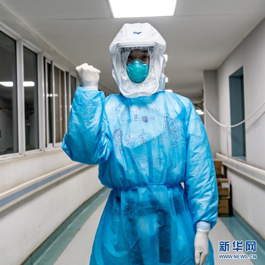 （新華全媒頭條&middot;圖文互動(dòng)）（2）&ldquo;我看不見你的樣子，但我知道你是誰&rdquo;&mdash;&mdash;寫在國際護(hù)士節(jié)來臨之際