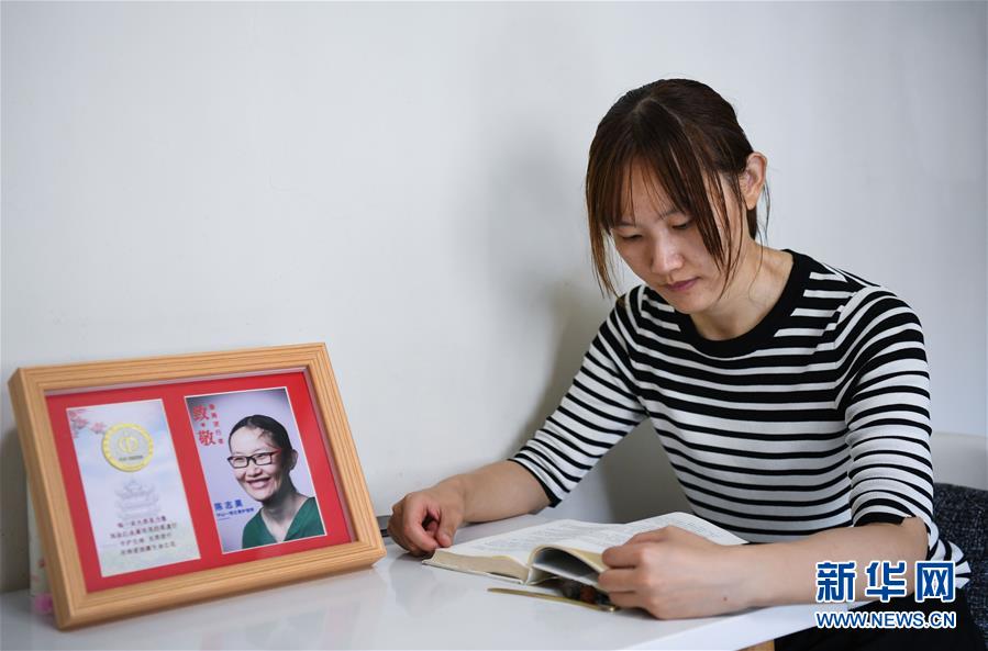 （新華全媒頭條&middot;圖文互動(dòng)）（7）&ldquo;我看不見你的樣子，但我知道你是誰&rdquo;&mdash;&mdash;寫在國際護(hù)士節(jié)來臨之際