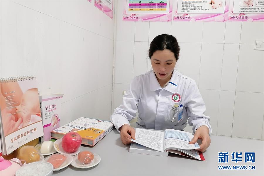 （新華全媒頭條&middot;圖文互動(dòng)）（9）&ldquo;我看不見你的樣子，但我知道你是誰&rdquo;&mdash;&mdash;寫在國際護(hù)士節(jié)來臨之際