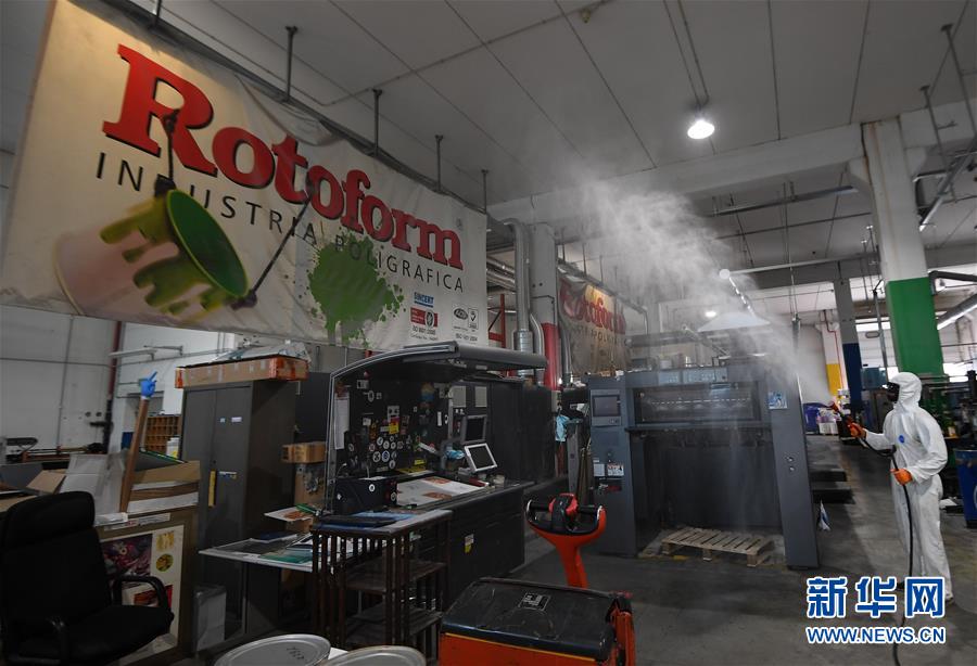 (國際疫情)(2)意大利新冠治愈病例增至120205例