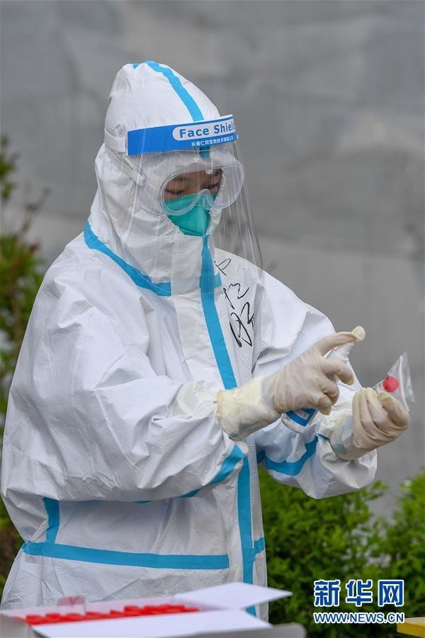 (聚焦疫情防控·圖文互動)(5)吉林省15日新增本地新冠肺炎確診病例2例 當(dāng)?shù)剡M一步擴大核酸檢測范圍