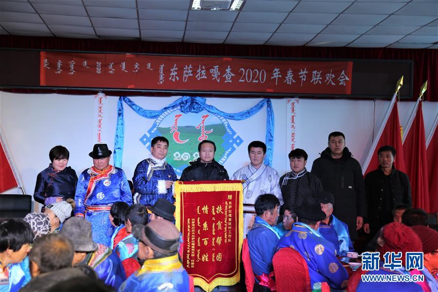 （脫貧攻堅&middot;扶貧印記）（2）&ldquo;牛書記&rdquo;帶領(lǐng)牧民發(fā)展&ldquo;牛產(chǎn)業(yè)&rdquo;助力脫貧